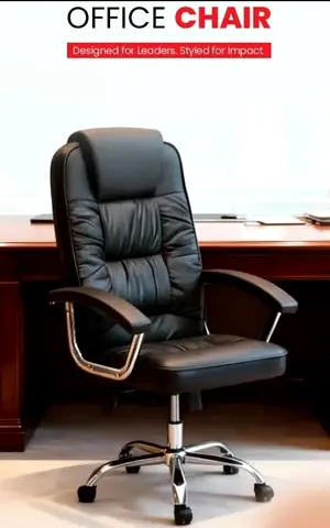 Black Leather Executive Office Chair with High Back and Armrests