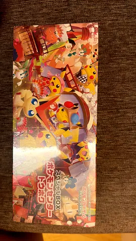 Pokemon tohoku box Japan exclusive
