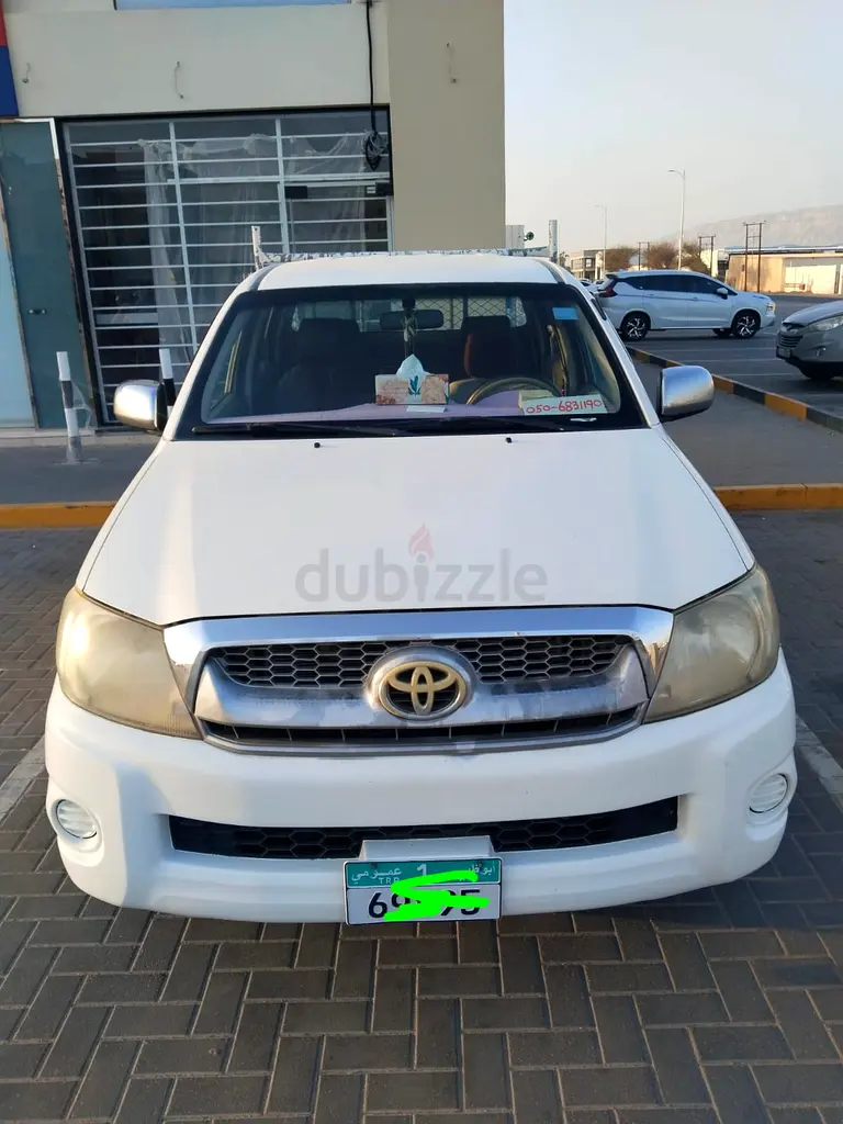DPV_View_Image_0