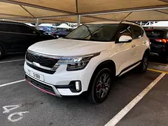 2023 KIA Seltos