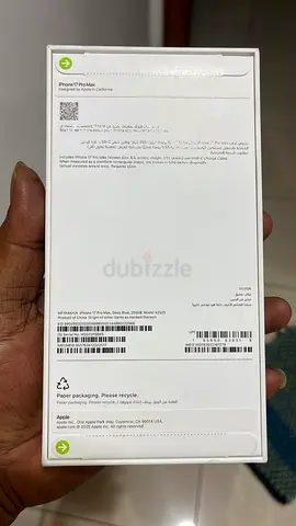 Apple iPhone 17 Pro Max 256GB (Sealed Box) - Deep Blue