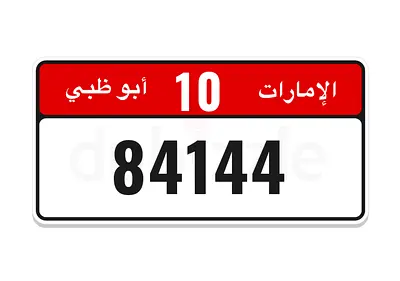 10 84144