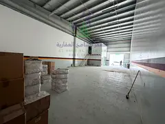 Warehouse for annual rent in Industrial Area 5 Security deposit by cheque Spacious area Office room
