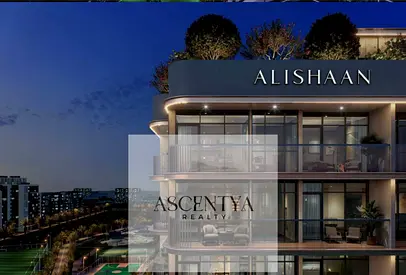 Only 12 Min To Burj Khalifa | 30/70 Payment Plan Very Flexible | Smart Home System | Best Choice For Live & Investors
