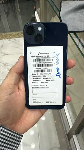 iPhone 14 128GB Simlock
