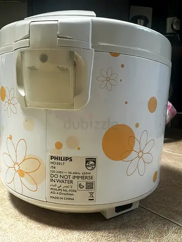 Philips Electric Rice Cooker / Multi Cooker - Floral Design, Used