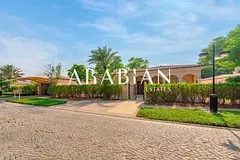 Vacant | Spacious Plot | Upgraded