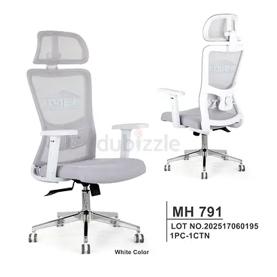 White ergonomic mesh office chair with headrest (MH 791)