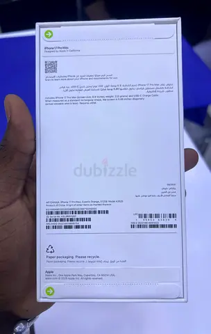 Apple iPhone 17 Pro Max 512 (sealed box)