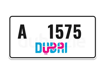دبي