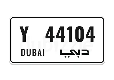 Y 44104 FINAL PRICE السعر نهائي
