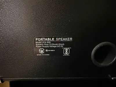 Portable Speaker System (Model JYX-S55) - 5.25" + 2" Drivers