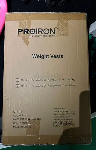 ProIron Weighted Vest 10kg - New in Box