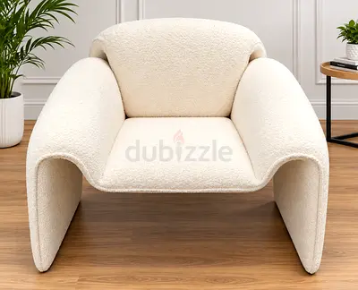 Modern boucle lounge armchair in cream - comfortable single seat