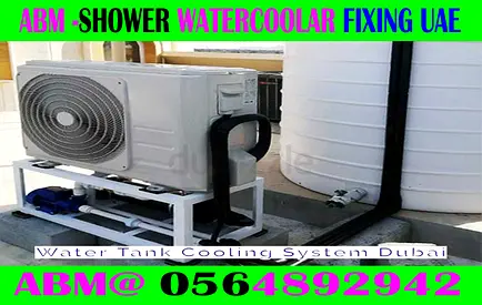 Water Cooler Company in Dubai,Ajman,Sharjah