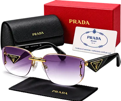 Prada Milano Luxury Sunglasses – Original Box & Authenticity Certificate
