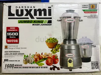 Darshan Luxmi Jumbo King 1600W Commercial Mixer Grinder – 5L + 1.25L Jars