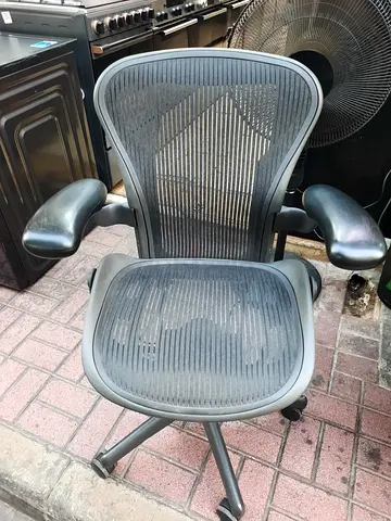 Herman Millar Chair Same like New Condition