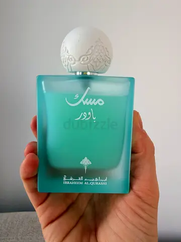 Ibraheem Al Quraishi Baodor Unisex Perfume Bottle - 100ml (Used)