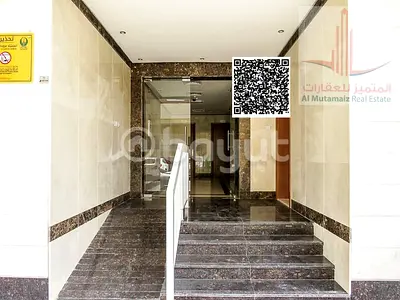 Building in Al Rumaila 1 | Annual Income Up to 1 Million AED | Corner on 3 Streets Residential & Commercial Building for Sale in Al Rumaila