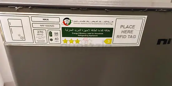 REFRIGERATOR IN GOOD CONDITION (Family Used)