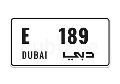 دبي
