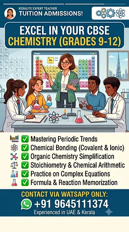 Tuition Class- Chemistry