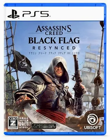 Assassin's Creed Black Flag - PS5 (Resynced) - Good Condition