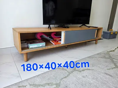 Modern Wooden TV Stand with Sliding Door