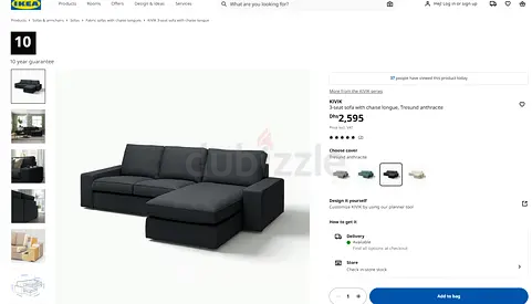 IKEA KIVIK 3-Seater sofa W Chaise