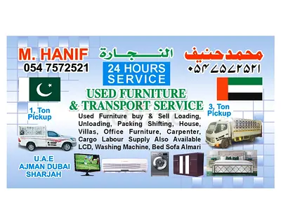 Listing Photo