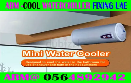 Apartment Mini Shower water cooler in  Dubai Sharjah  Fujairah