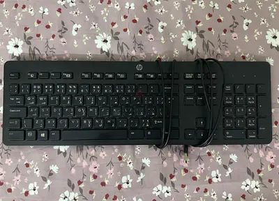 HP Wired USB Keyboard - Full Size, Working Condition