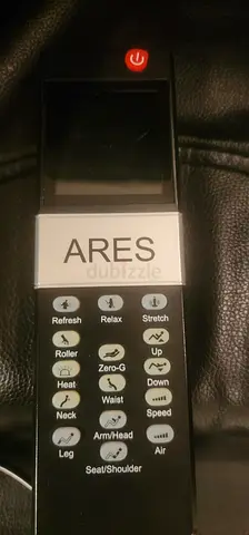 Ares massage chair