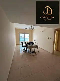 Spacious 1 Bedroom Apartment for Annual Rent in Al Qasimia (Al Mahatta) | Built-in Wardrobes | Centr