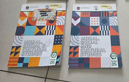 Free Give Away school book