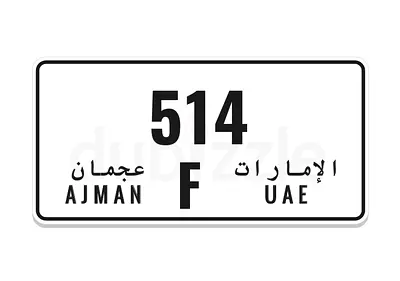 514 for sale