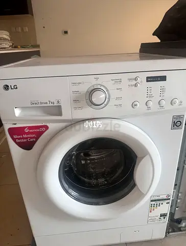 LG Front Load Washing Machine 7kg Direct Drive – Good Working Condition
