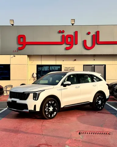 Kia Sorento LX 2027 GCC Specs