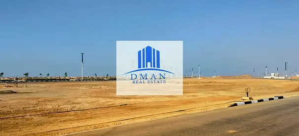 للبيع ارض تملك حر لجميع الجنسيات في راس الخيمة منطقة المعيريض بالقرب من البحر