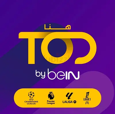 باقات تود (TOD TV) الرسمي