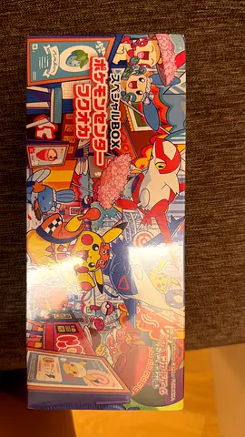 Fokoku Pokemon Japan exclusive