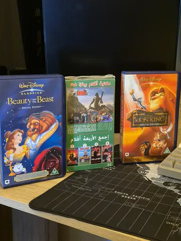 Collection: The Lion King & Beauty and the Beast DVDs (Arabic edition included)