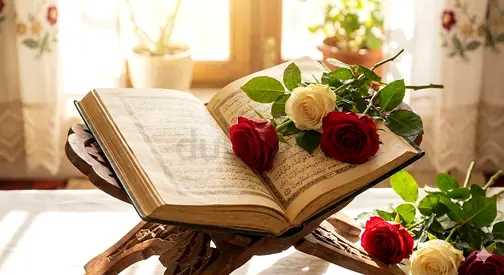 Quran teacher available.