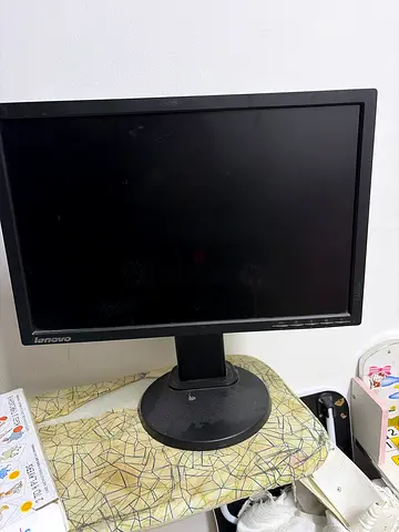 Lenovo Monitor