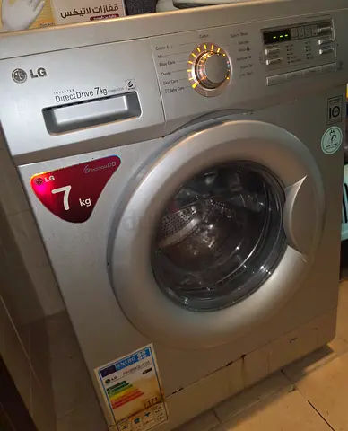 LG INVERTER Direct Drive 7 KG washing machine.