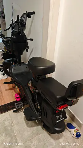 E bike