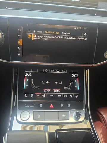 2020 AUDI A8 thumbnail 12