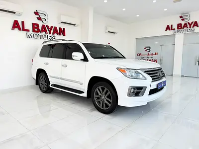 لكزس LX 570 ابيض / بيج 2014 (الفطيم)