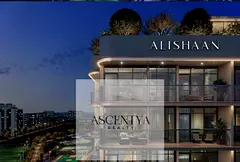 Only 12 Min To Burj Khalifa | 30/70 Payment Plan Very Flexible | Smart Home System | Best Choice For